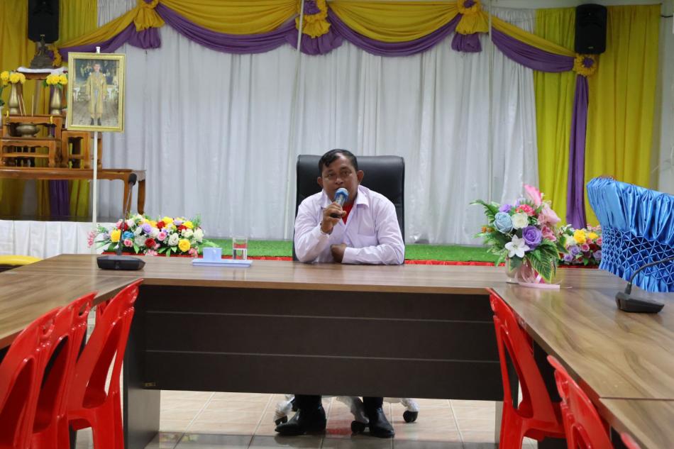 ประชุมประจำเดือน เมษายน