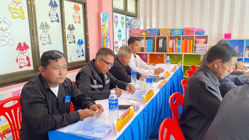 ประชุมคณะกรรมการบริหารศูนย์พัฒนาเด็กเล็กบ้านนาจาน